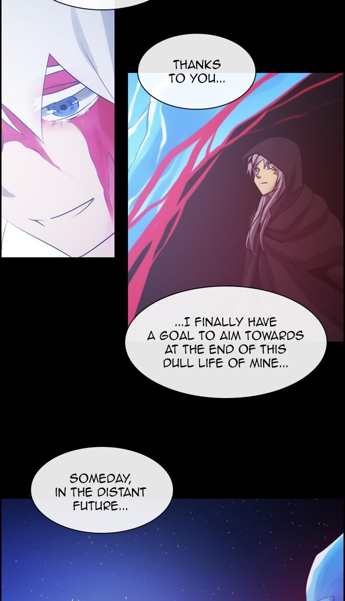 Kubera Manhwa - episode 507 - 44