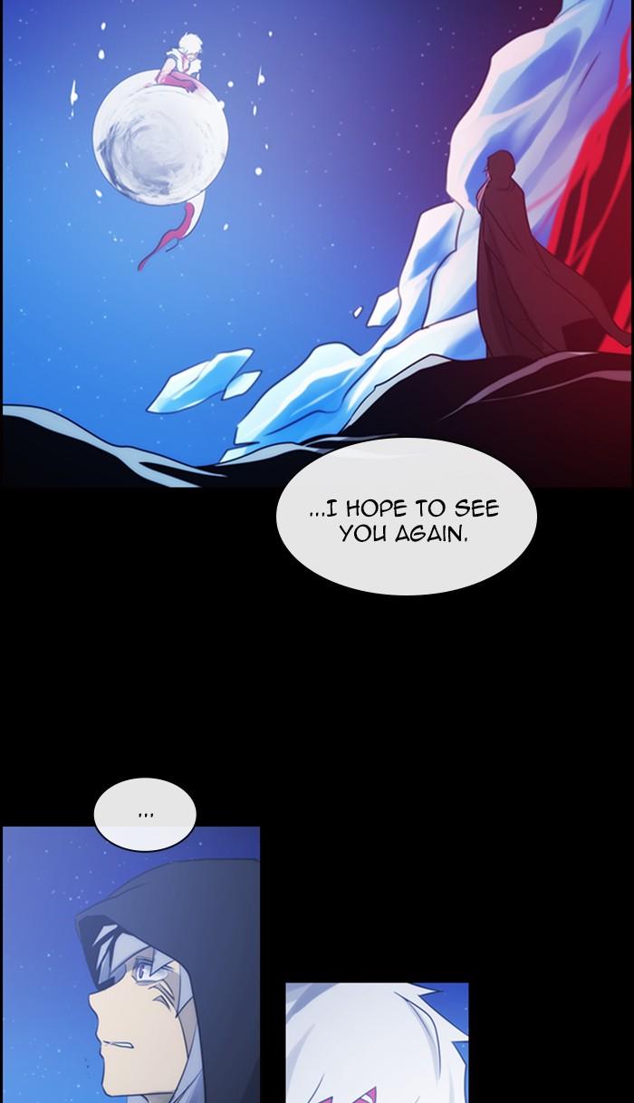 Kubera Manhwa - episode 507 - 45