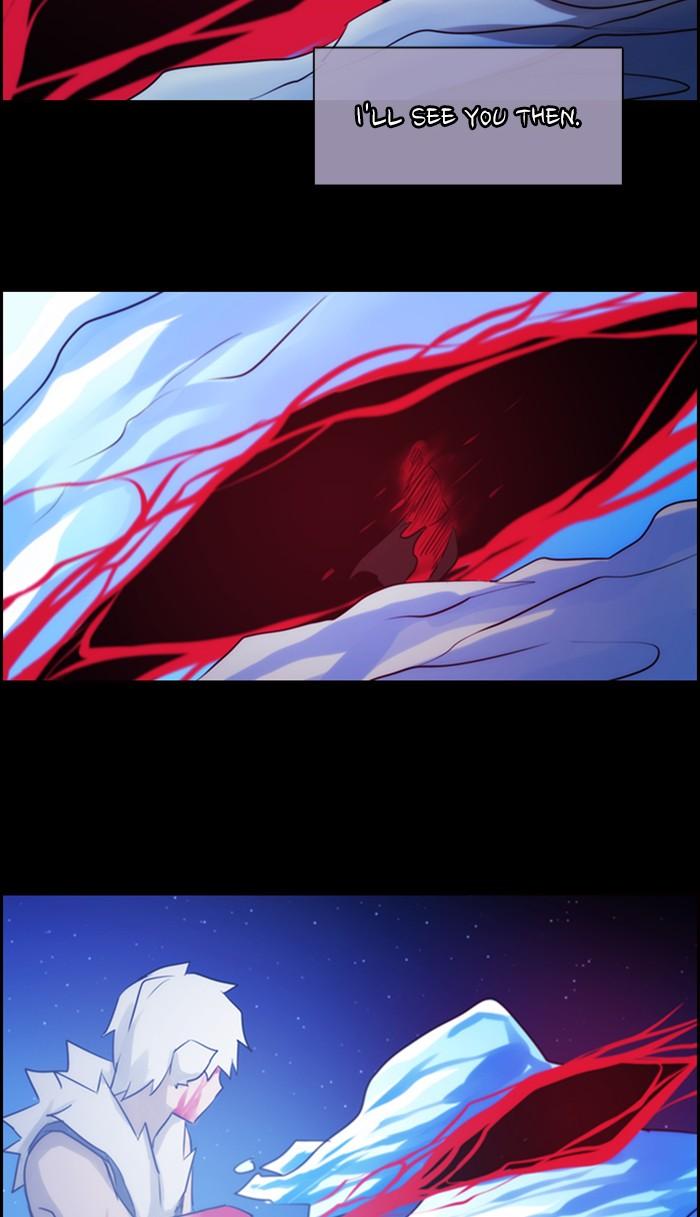 Kubera Manhwa - episode 507 - 47