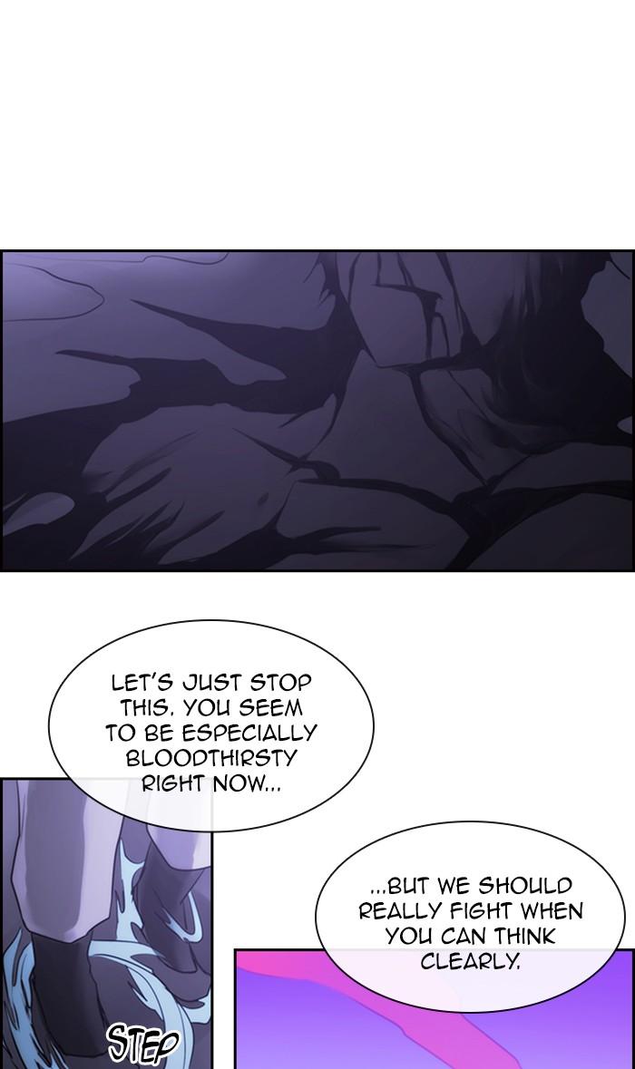 Kubera Manhwa - episode 508 - 12