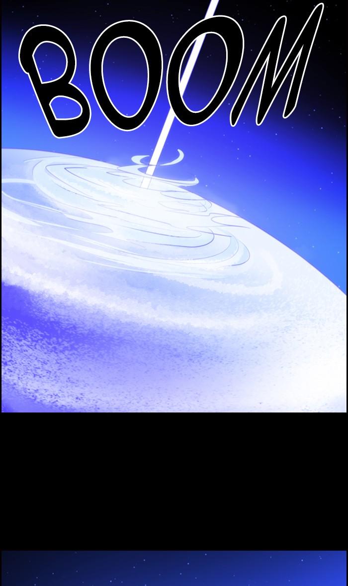 Kubera Manhwa - episode 508 - 6