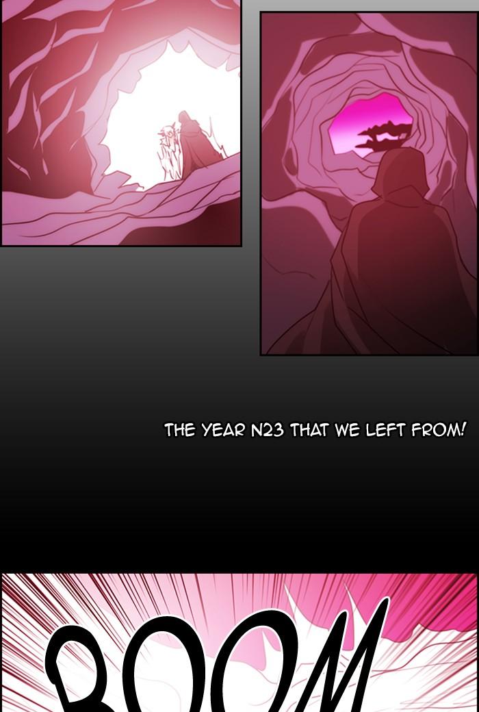 Kubera Manhwa - episode 509 - 57