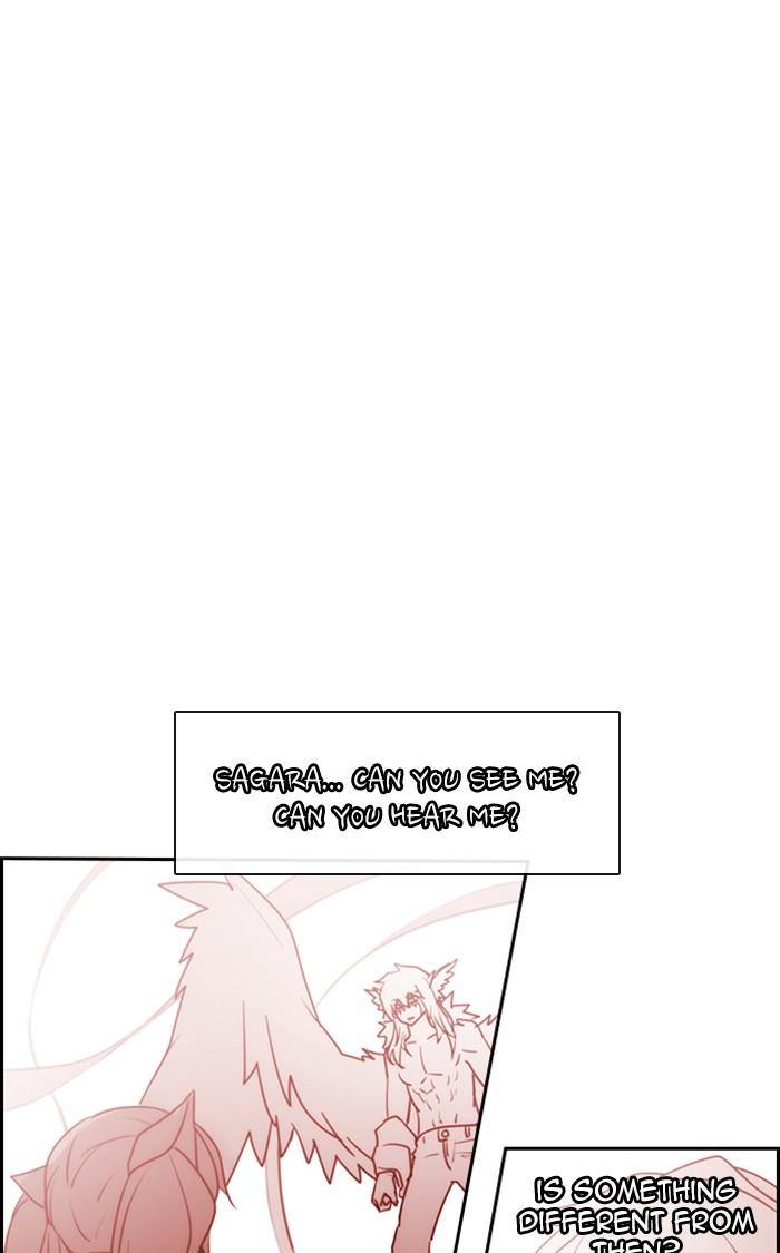 Kubera Manhwa - episode 509 - 0