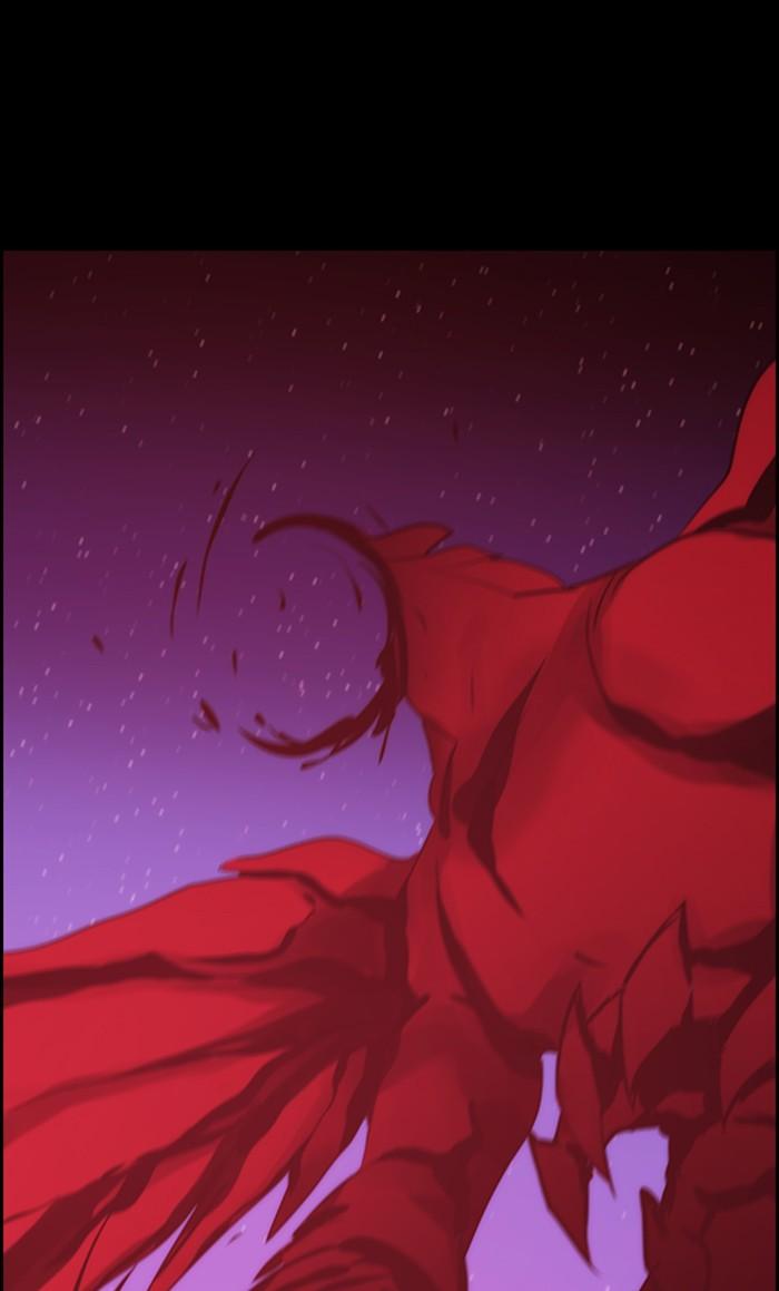 Kubera Manhwa - episode 510 - 9