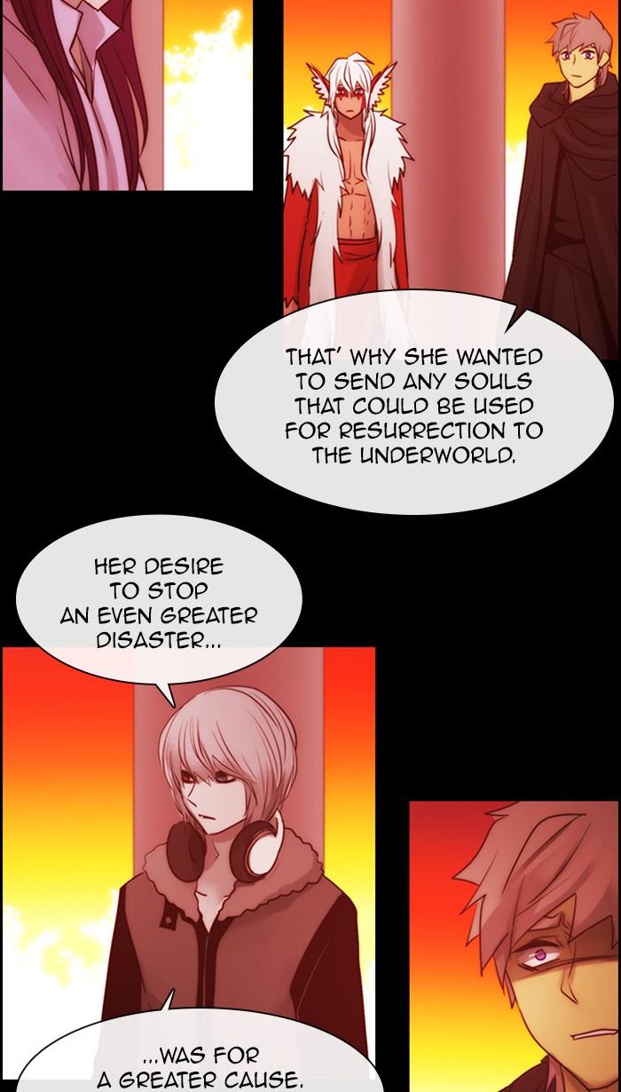 Kubera Manhwa - episode 511 - 13