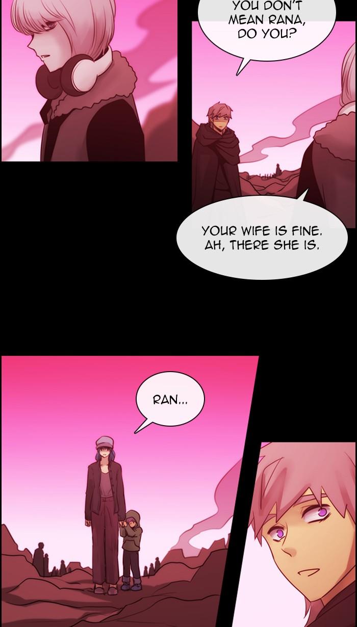 Kubera Manhwa - episode 511 - 2