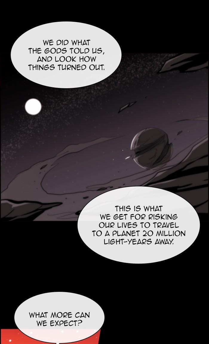 Kubera Manhwa - episode 512 - 12