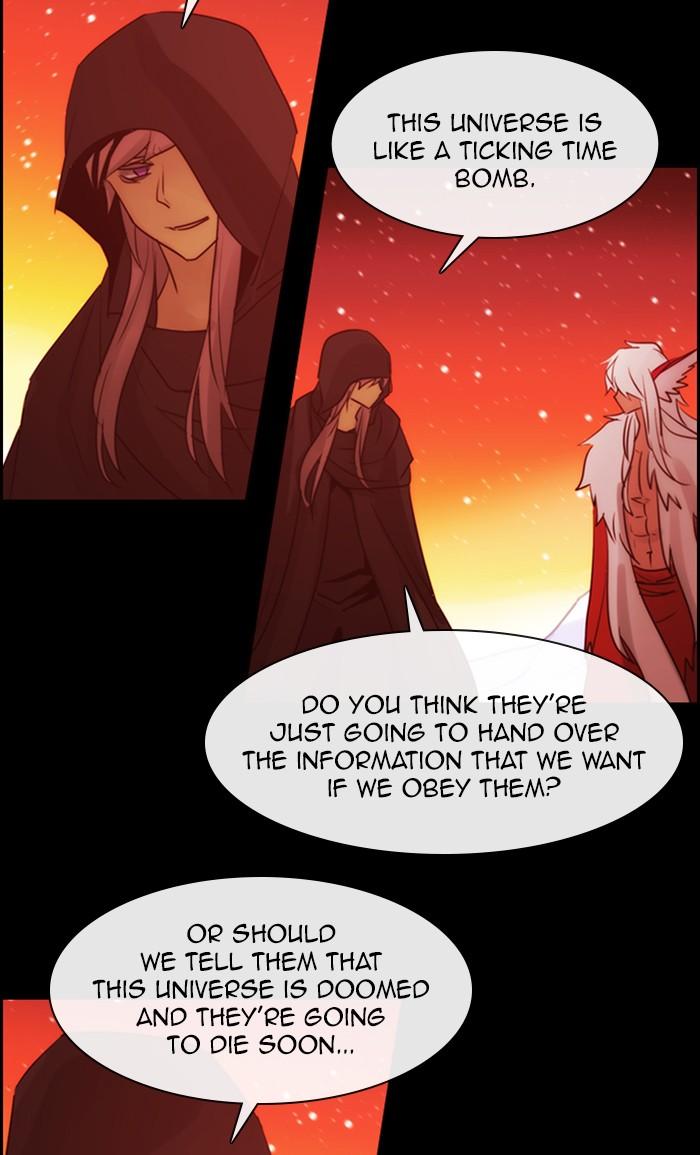 Kubera Manhwa - episode 512 - 13