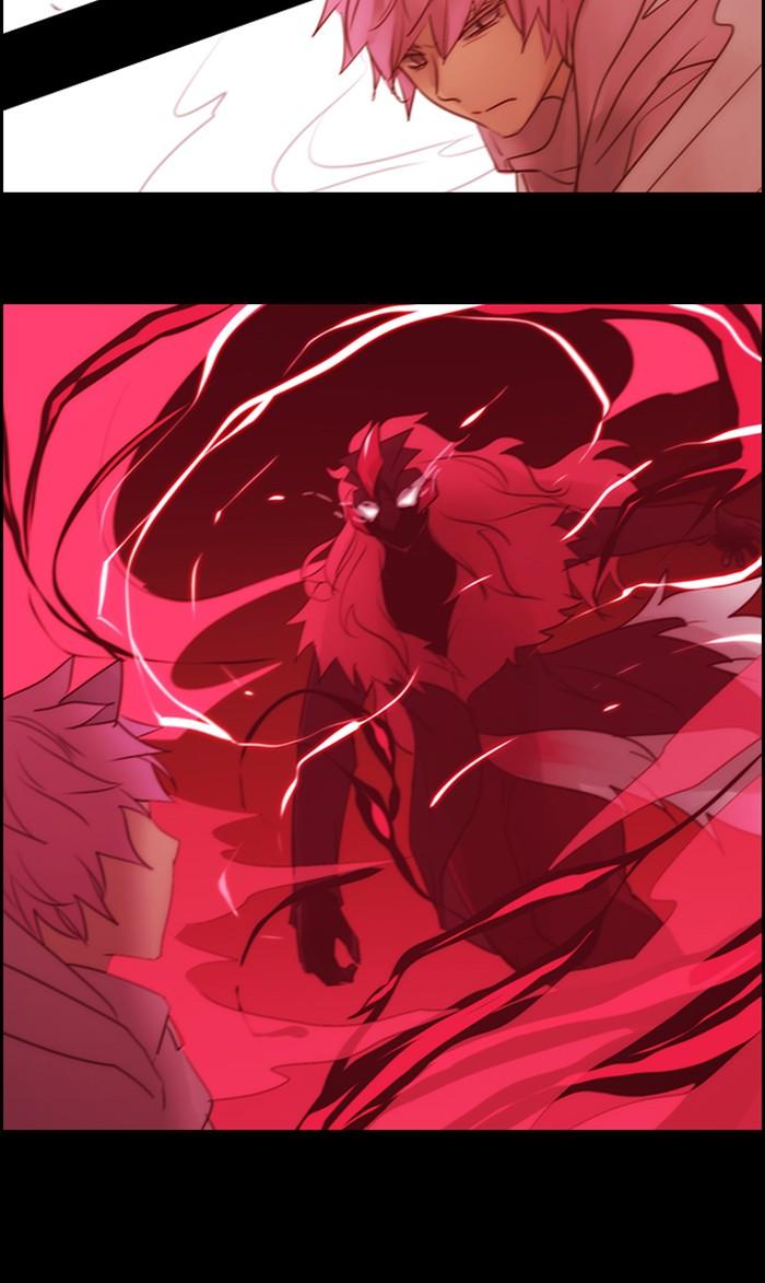 Kubera Manhwa - episode 512 - 29