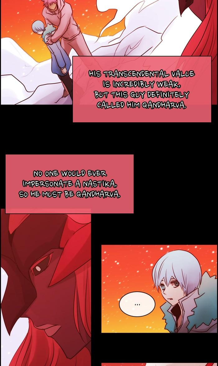 Kubera Manhwa - episode 512 - 32