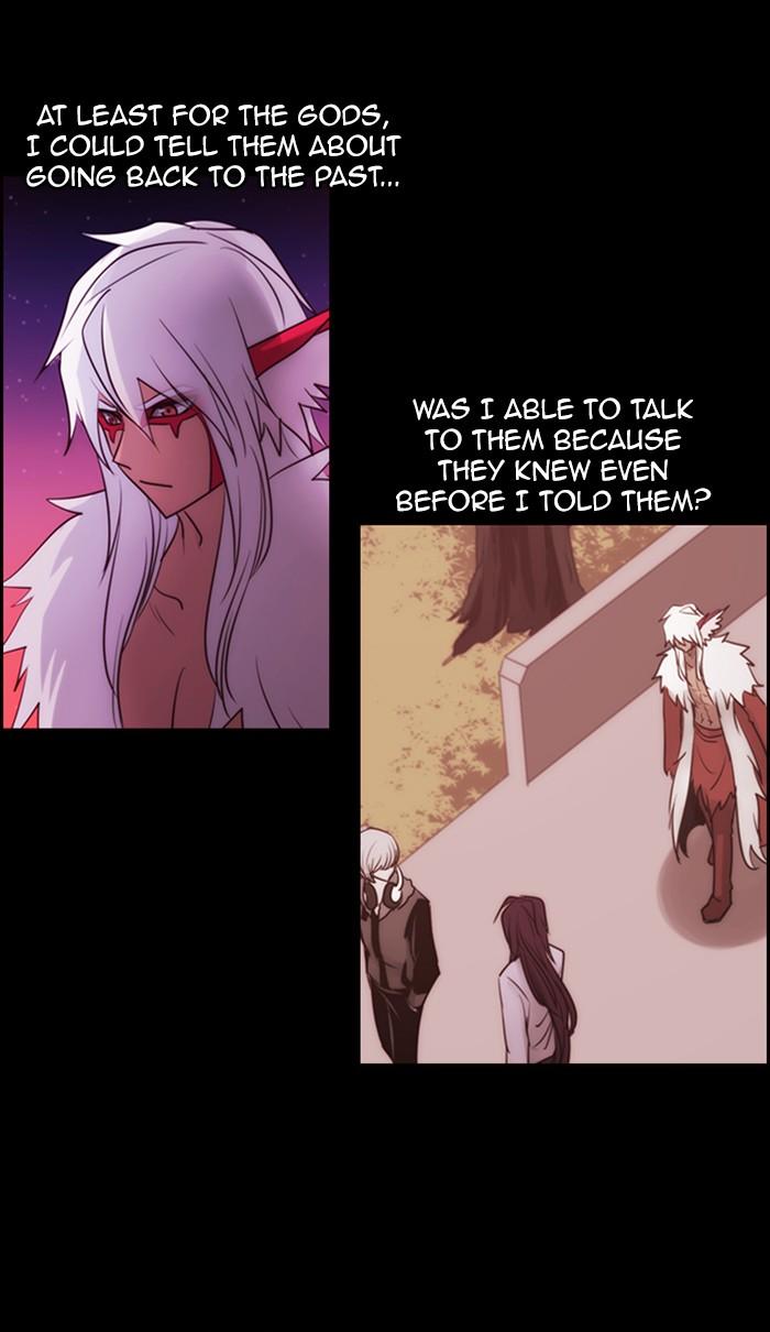 Kubera Manhwa - episode 513 - 1