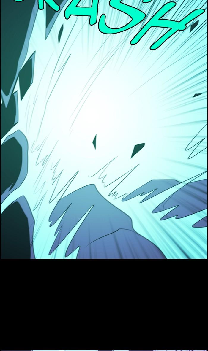 Kubera Manhwa - episode 513 - 43