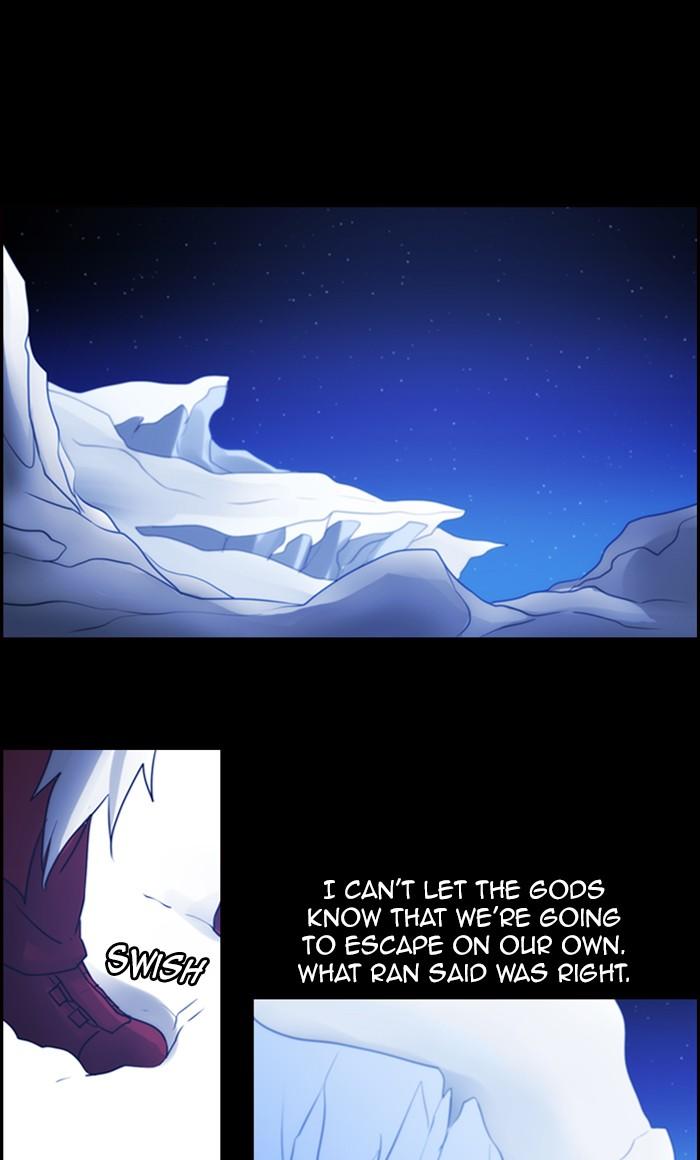 Kubera Manhwa - episode 514 - 14