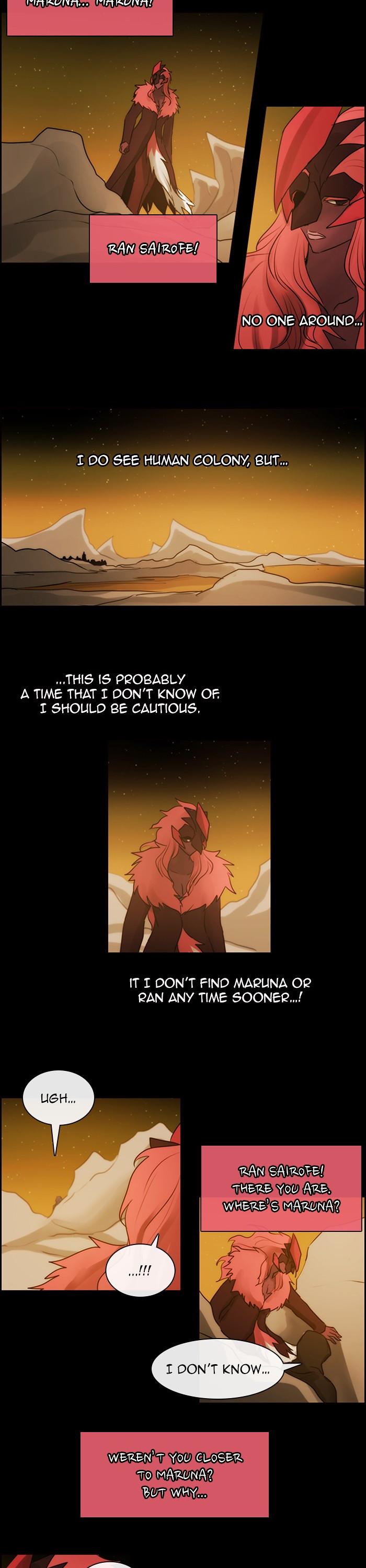 Kubera Manhwa - episode 521 - 17