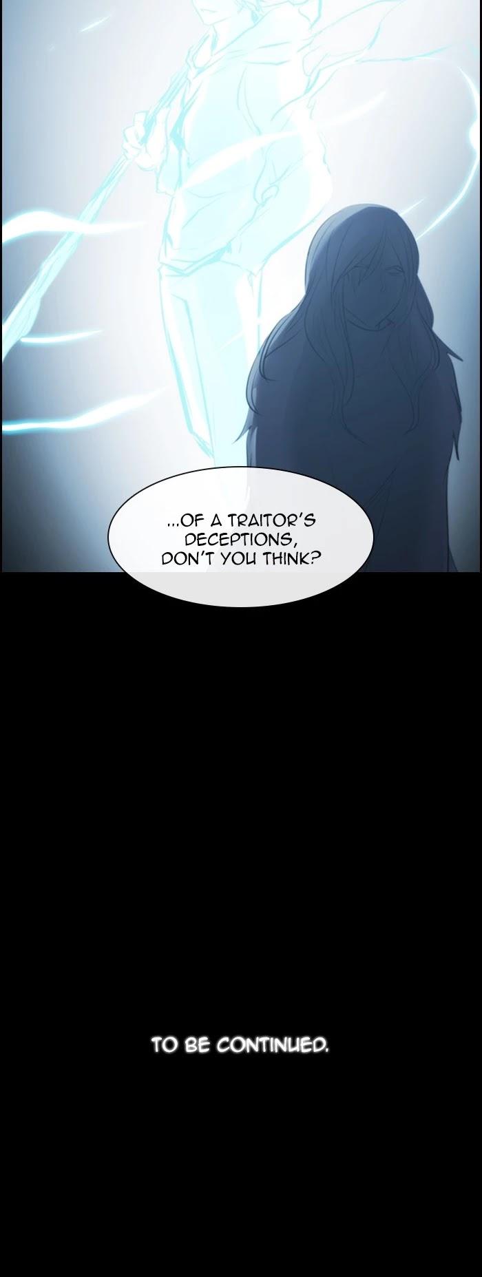 Kubera Manhwa - episode 531 - 22