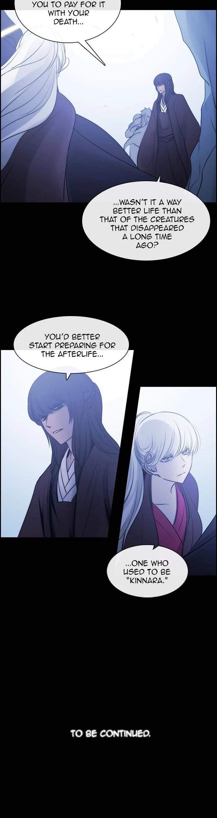 Kubera Manhwa - episode 538 - 23