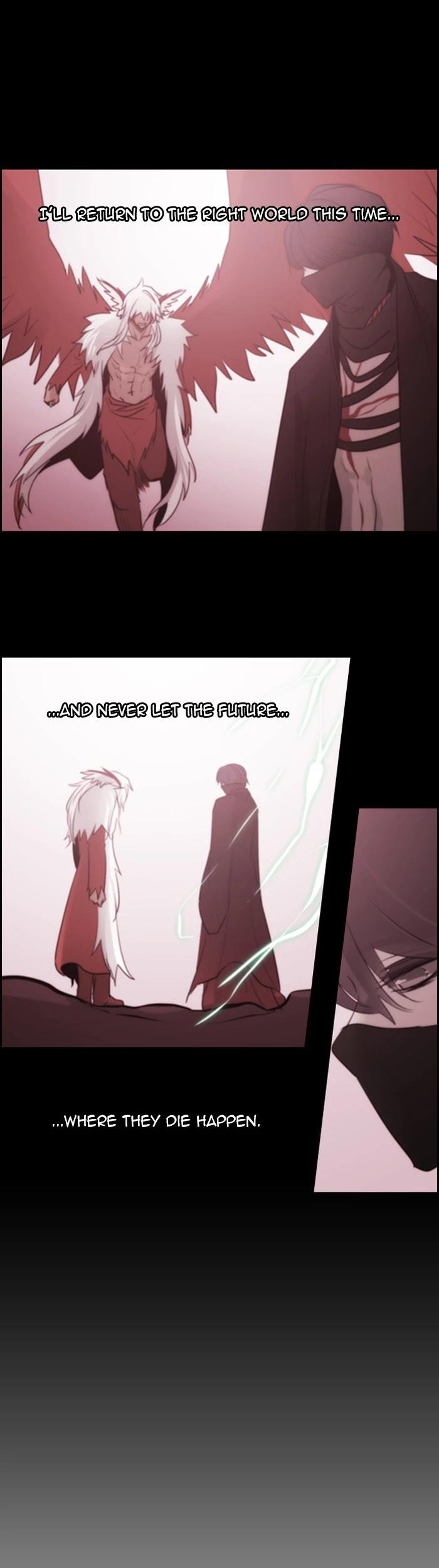 Kubera Manhwa - episode 544 - 14