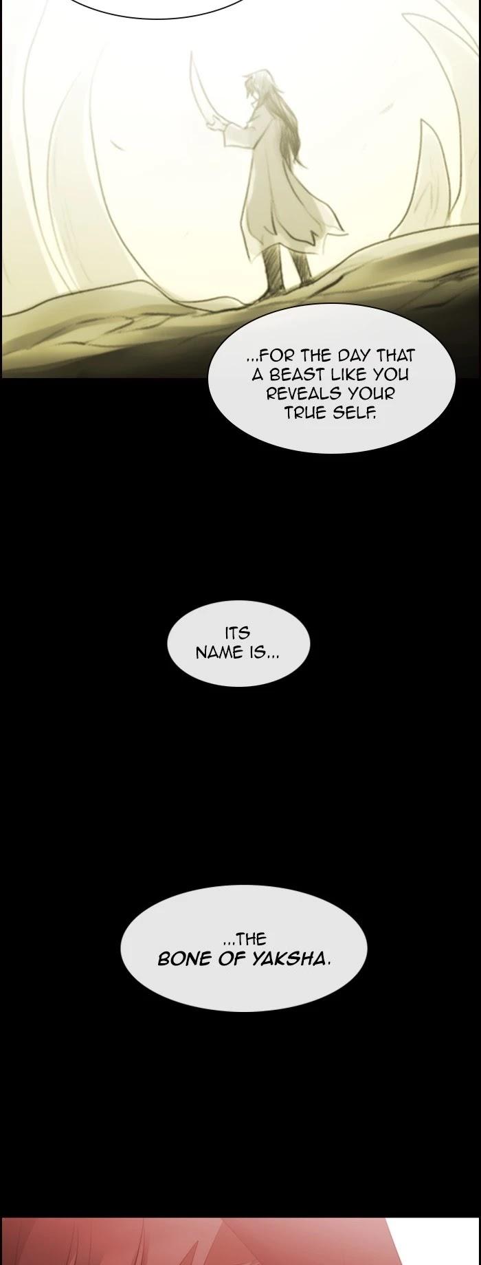 Kubera Manhwa - episode 548 - 24