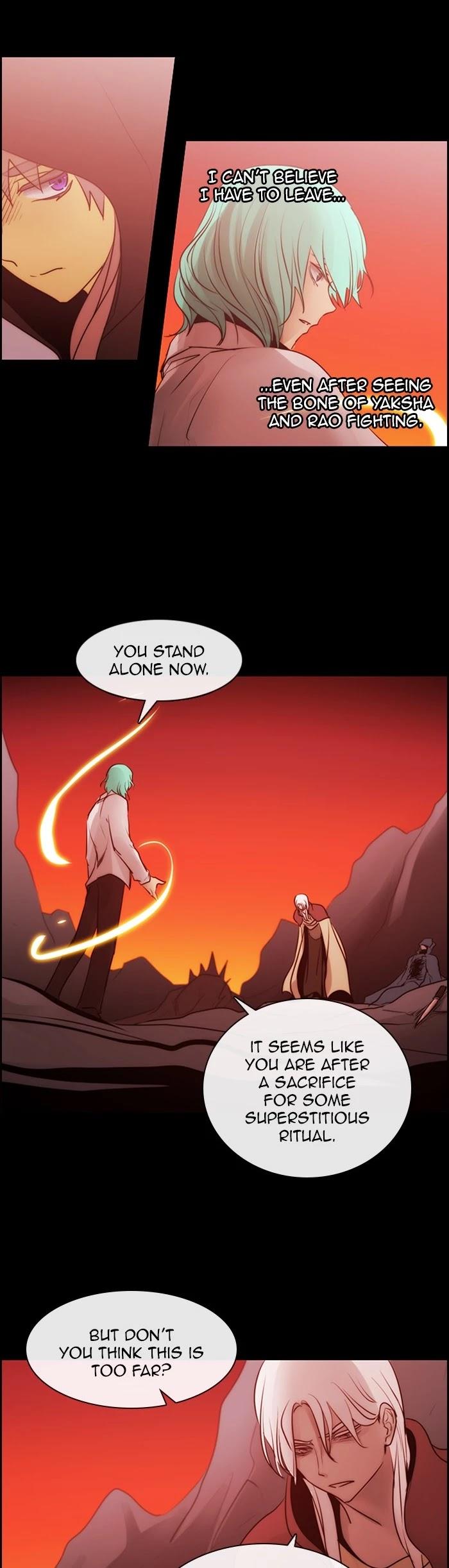 Kubera Manhwa - episode 549 - 11