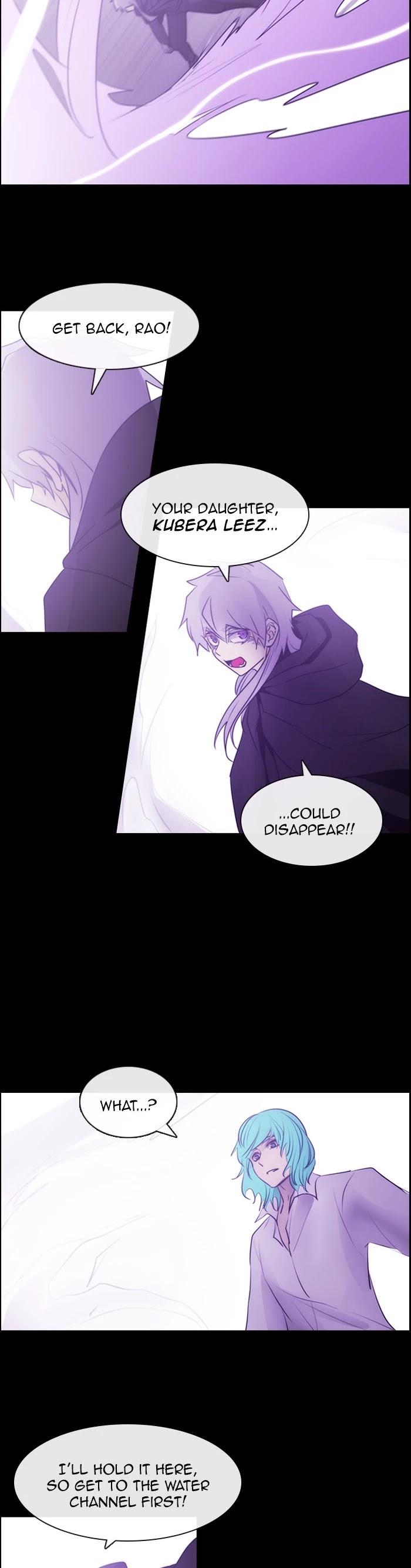 Kubera Manhwa - episode 550 - 19