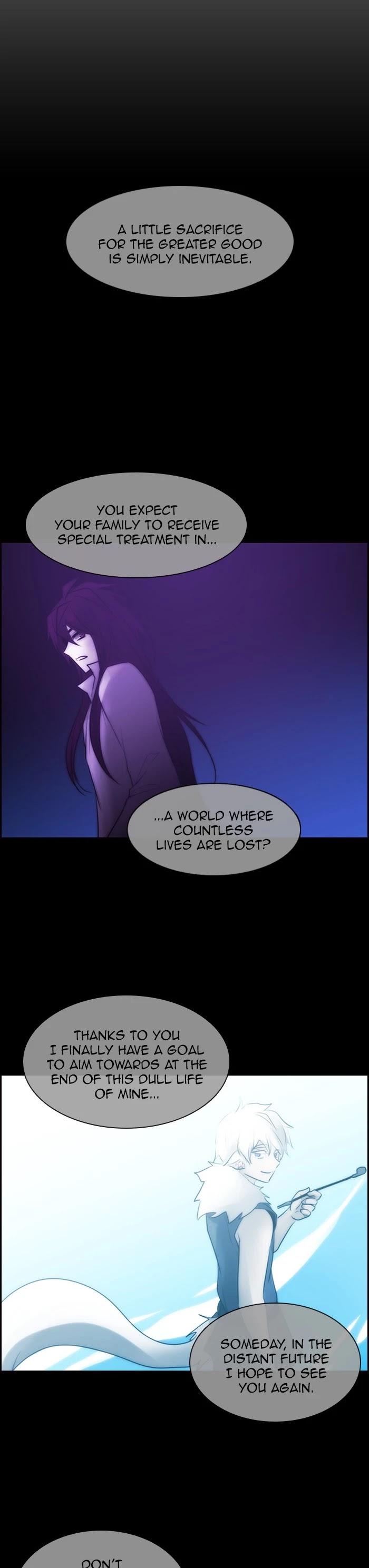 Kubera Manhwa - episode 551 - 22