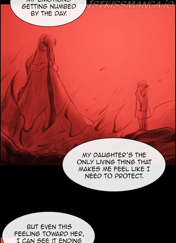 Kubera Manhwa - episode 555 - 31