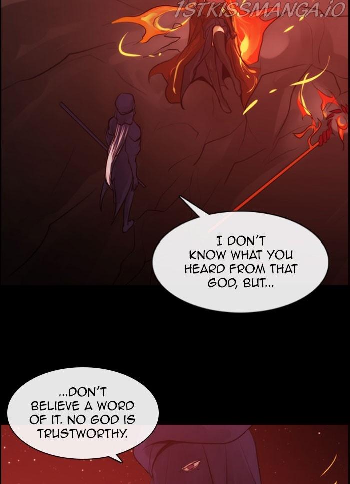 Kubera Manhwa - episode 555 - 22