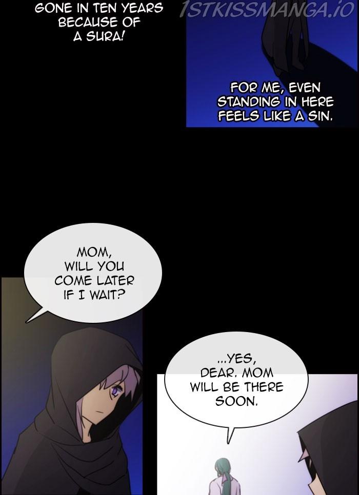 Kubera Manhwa - episode 555 - 54