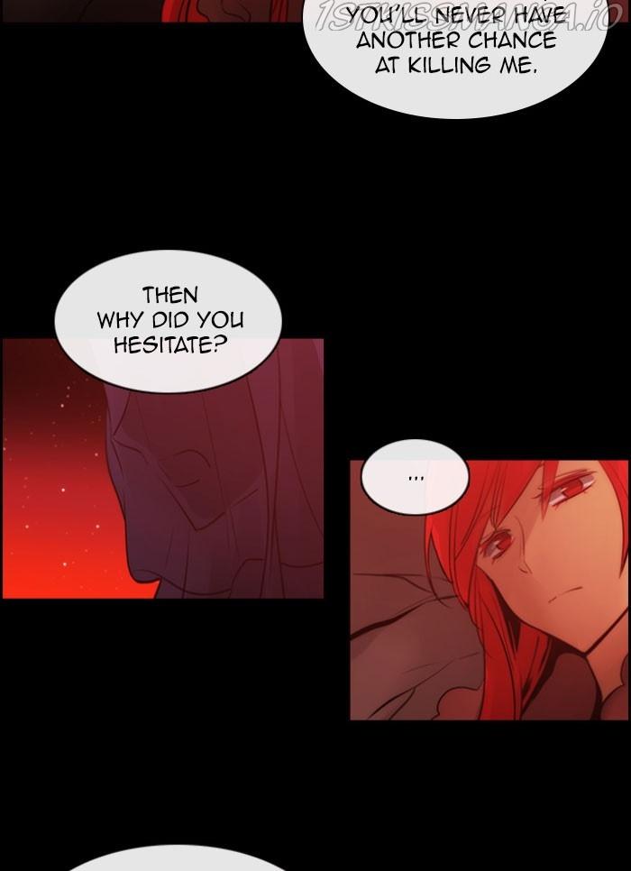 Kubera Manhwa - episode 555 - 25