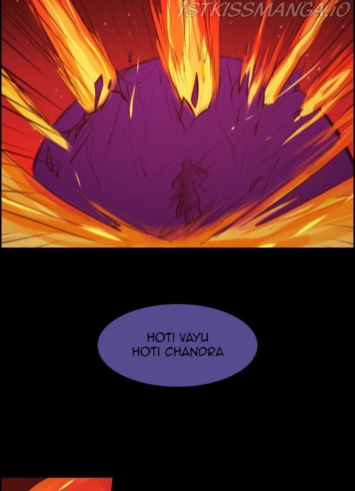 Kubera Manhwa - episode 555 - 18