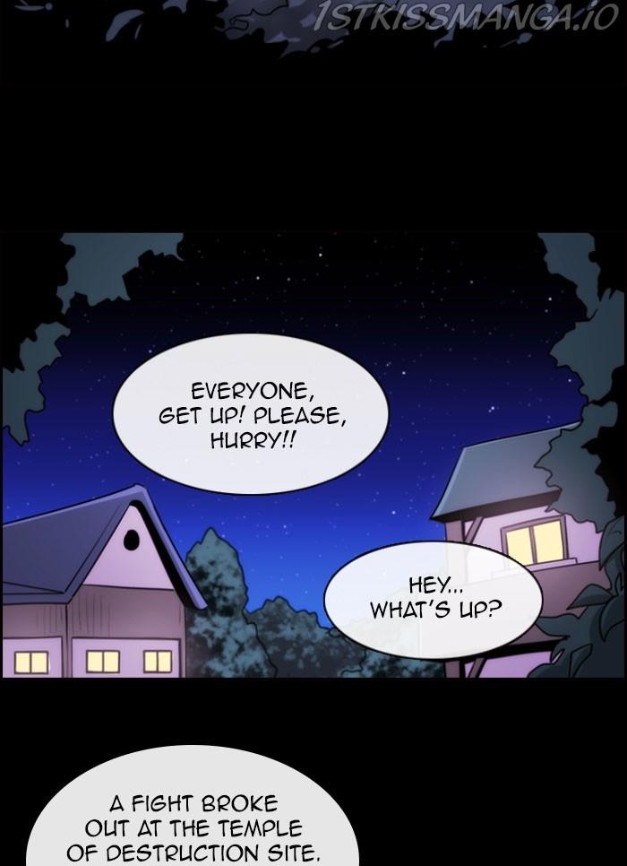 Kubera Manhwa - episode 555 - 47