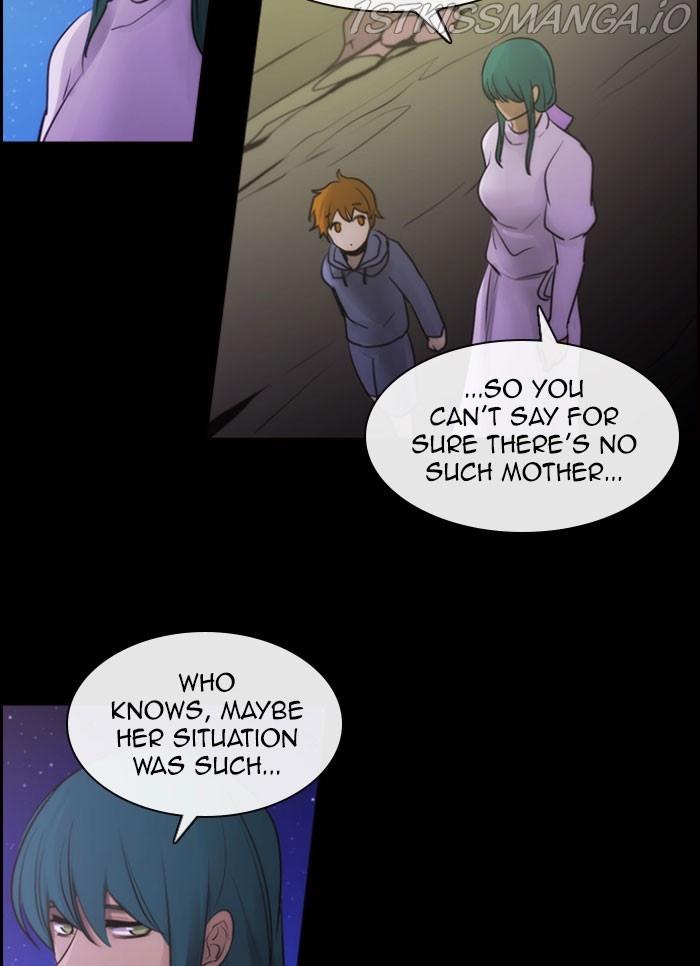 Kubera Manhwa - episode 555 - 8