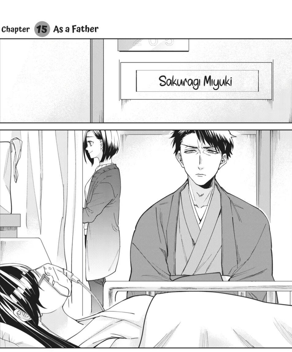 Kumicho Musume to Sewagakari Vol.2 Ch.18 Page 1 - Mangago