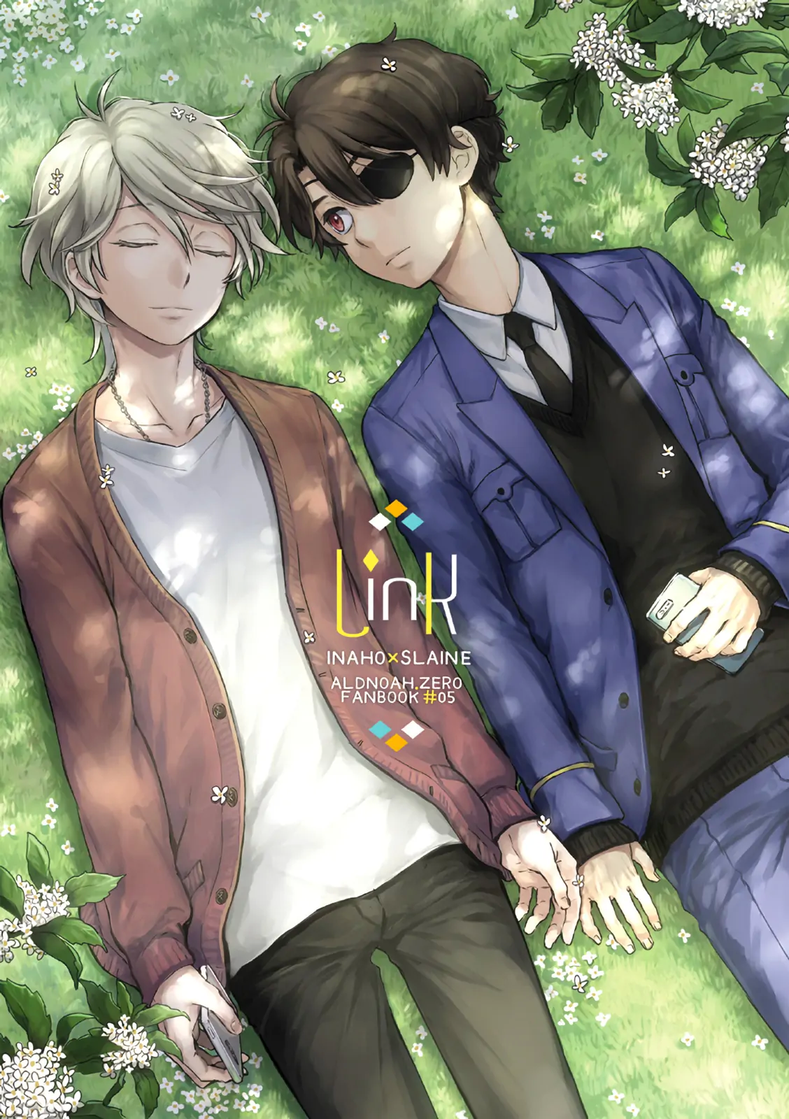 Ch.1. Link - <b>Aldnoah</b>.<b>Zero</b> dj. 