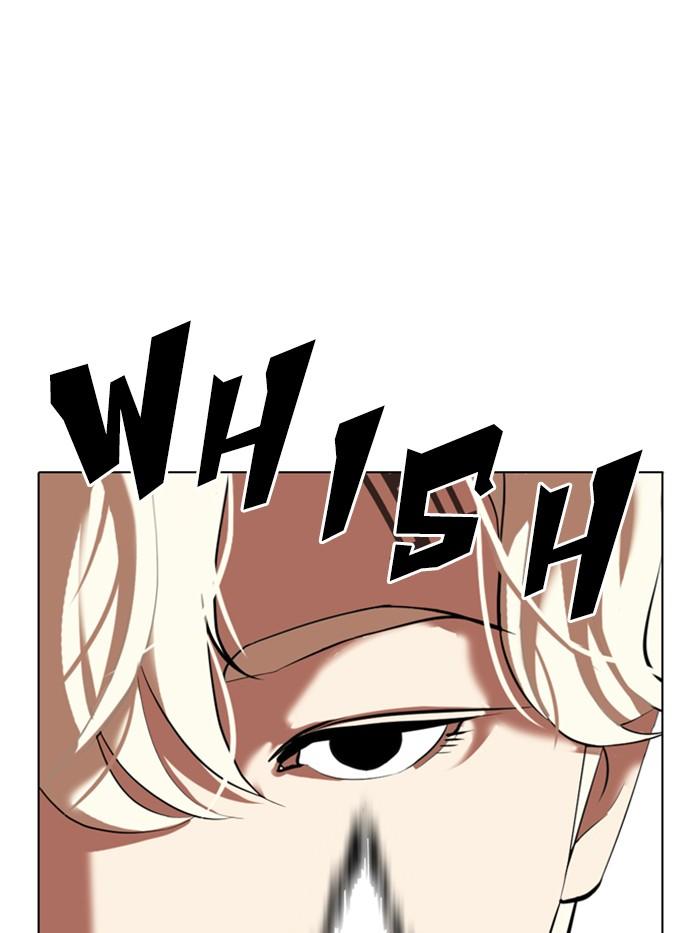 Lookism - episode 331 - 170