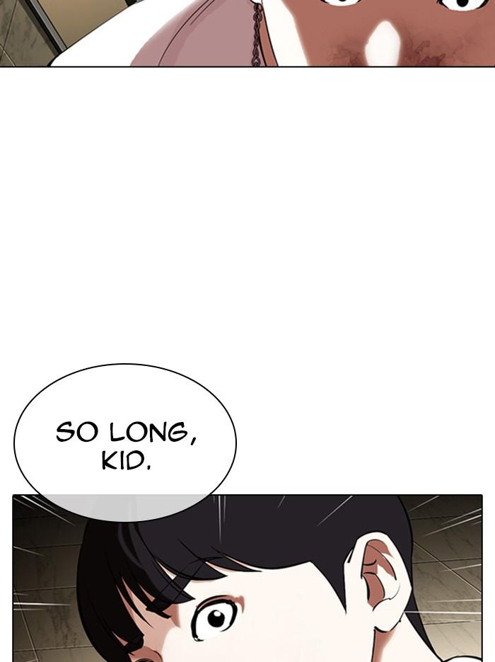 Lookism - episode 331 - 147