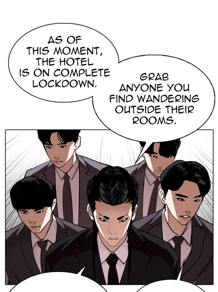 Lookism - episode 331 - 114