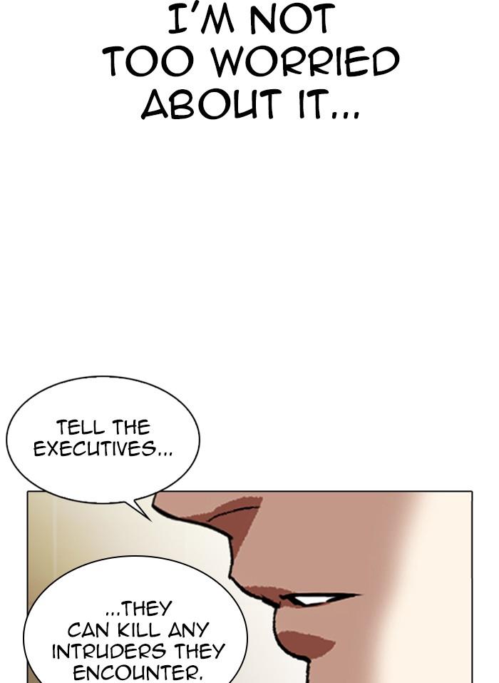 Lookism - episode 332 - 10