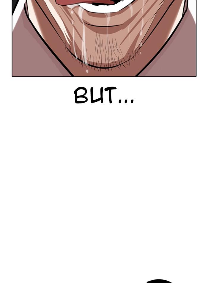 Lookism - episode 332 - 104