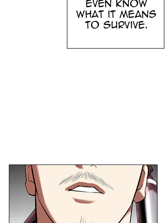 Lookism - episode 332 - 58