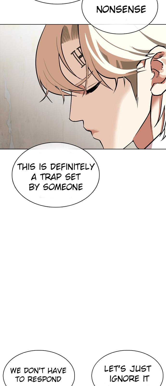 Lookism - episode 348 - 4