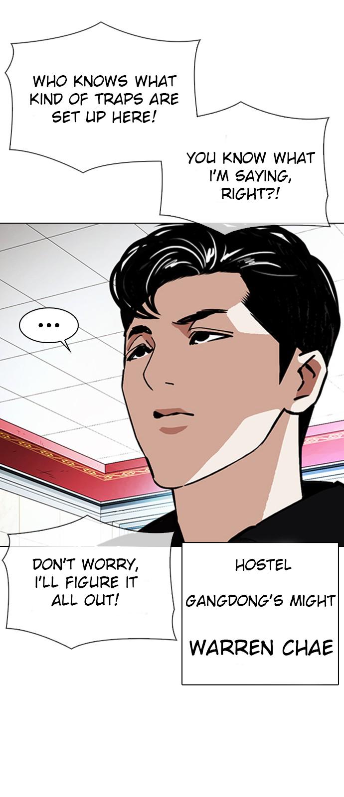 Lookism - episode 348 - 31