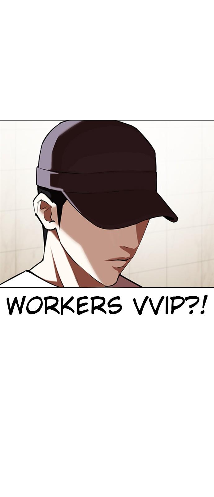 Lookism - episode 349 - 51