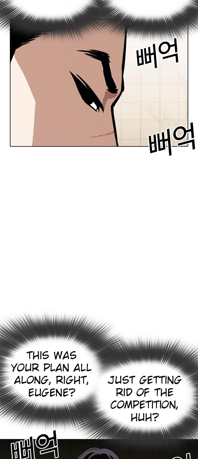 Lookism - episode 350 - 56