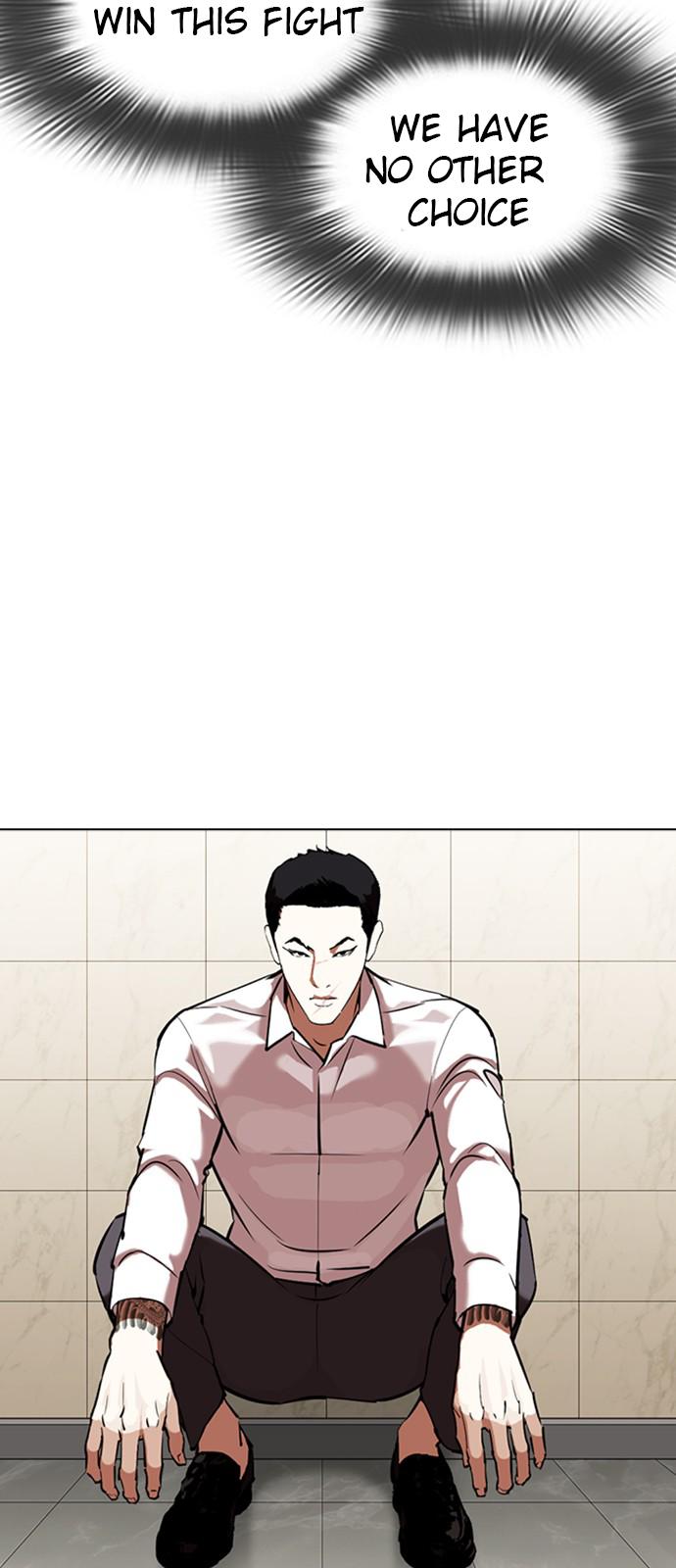 Lookism - episode 350 - 67