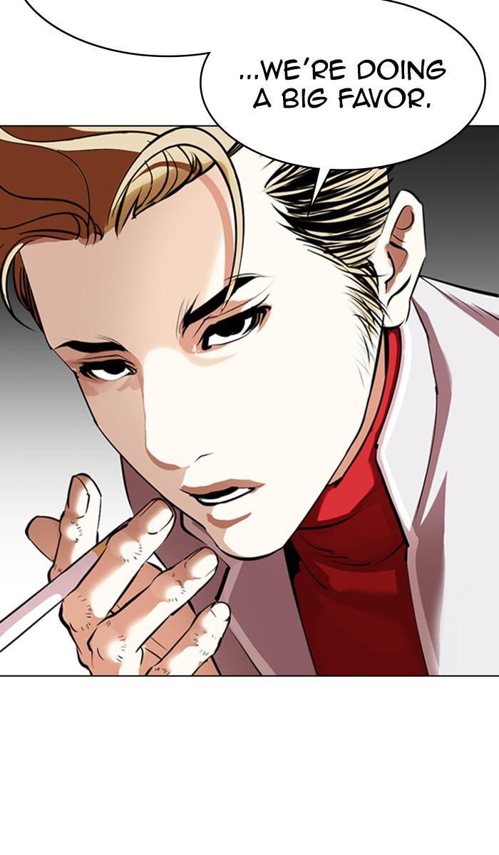 Lookism - episode 358 - 62