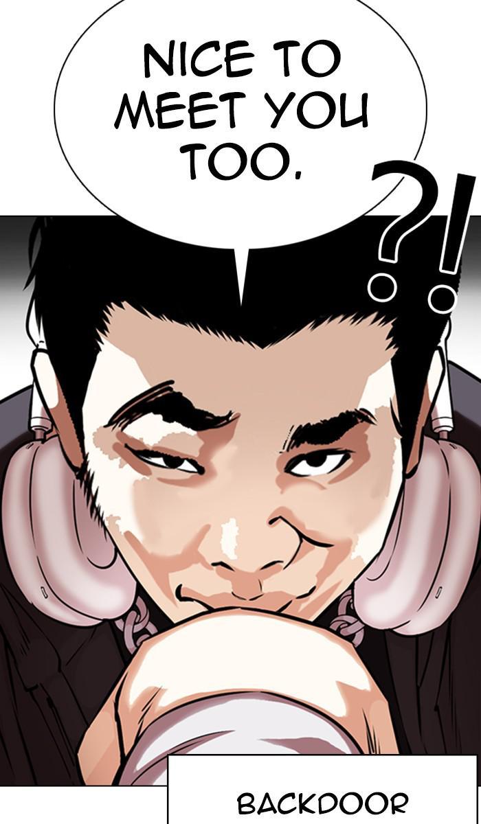 Lookism - episode 358 - 5