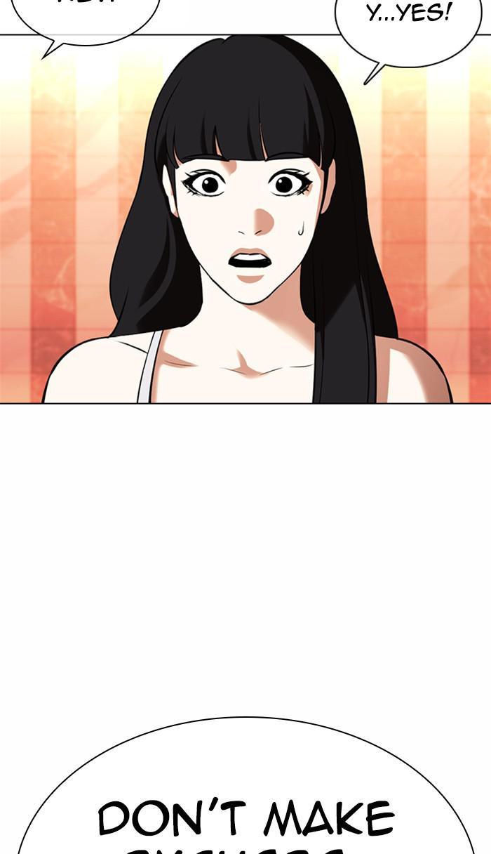 Lookism - episode 362 - 43