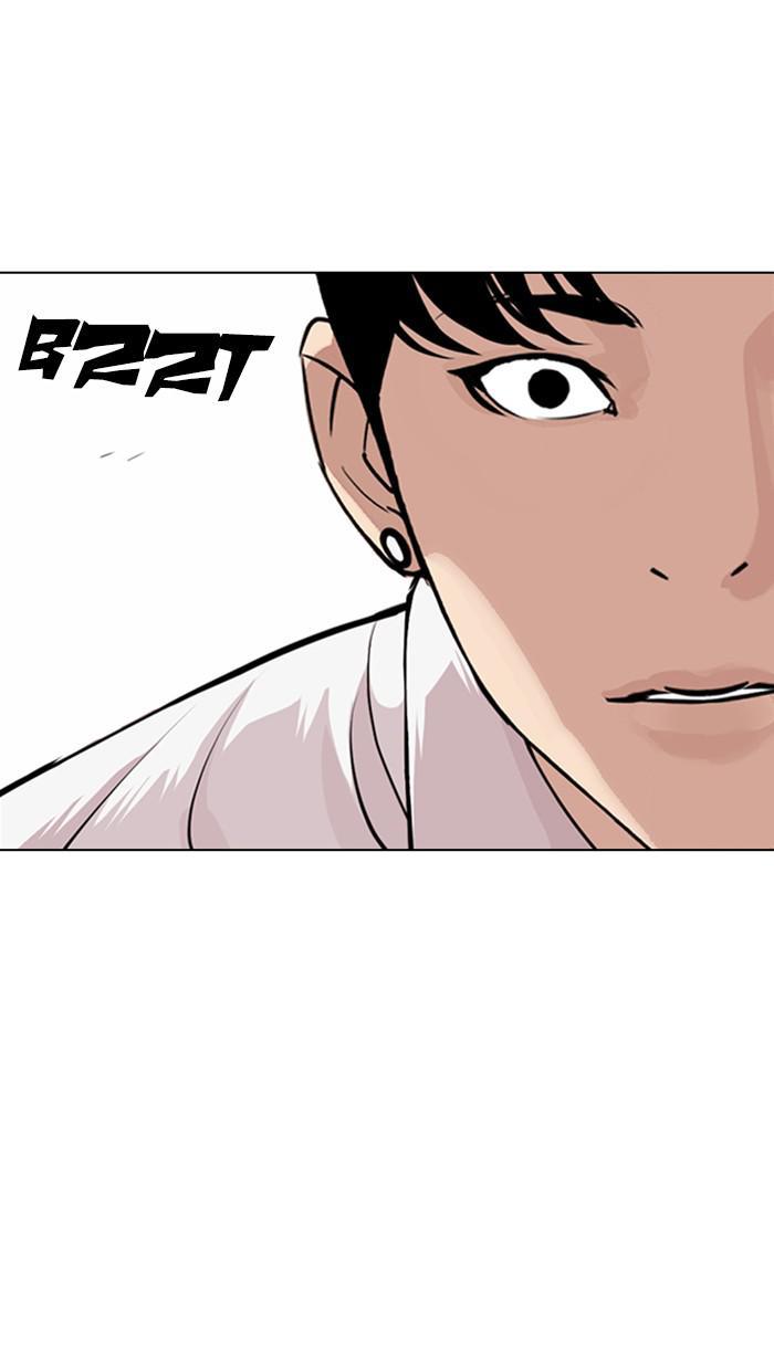 Lookism - episode 362 - 87