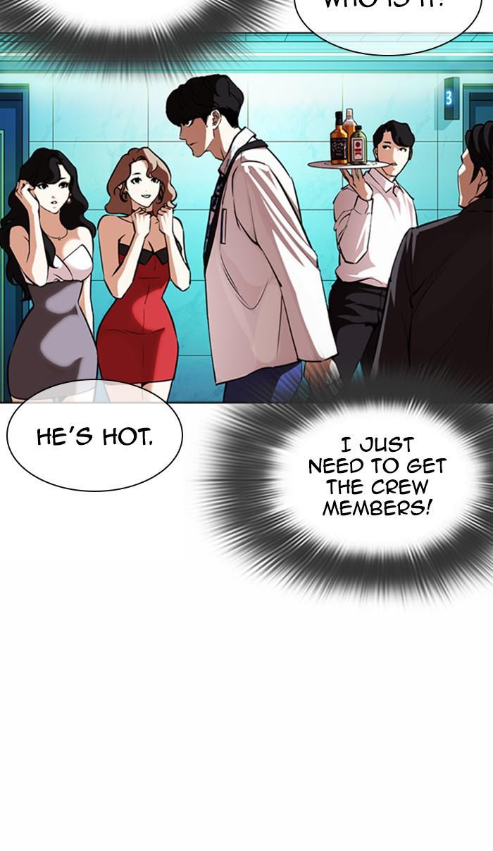 Lookism - episode 362 - 135